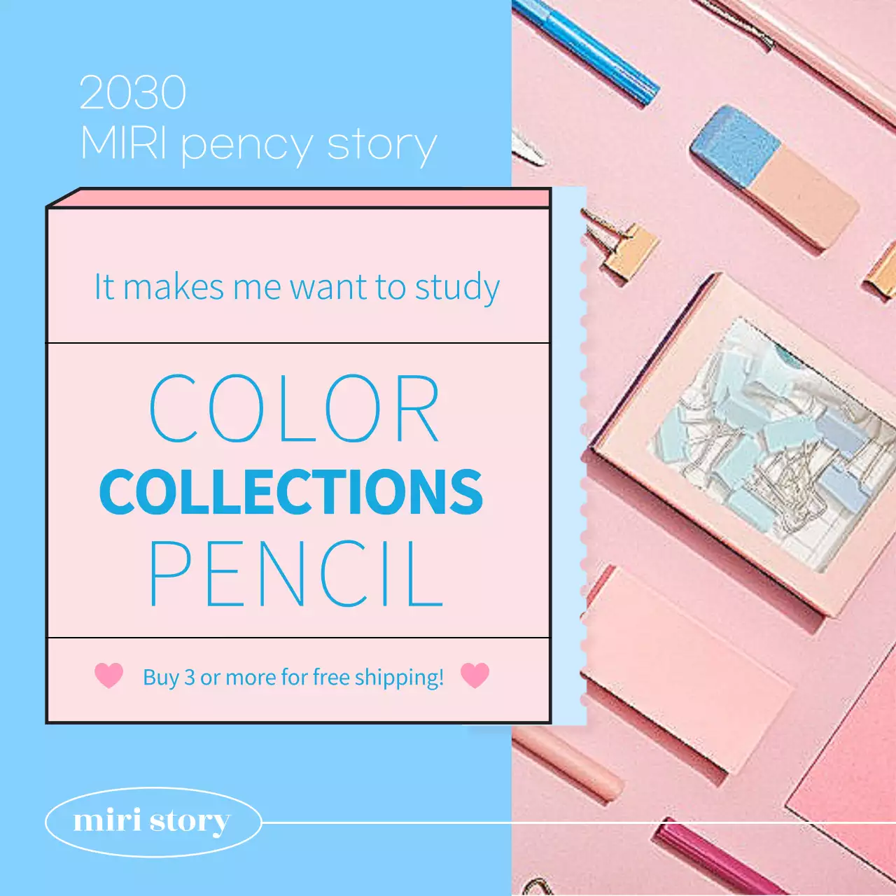 Pink Trendy Stationery Promotion Social Media Post