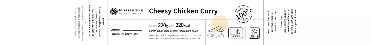 Label makanan beras instan dengan ilustrasi sederhana berwarna putih