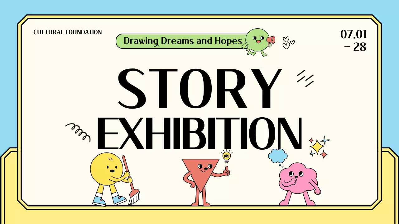 Colorful Playful Story Exhibition Presentation