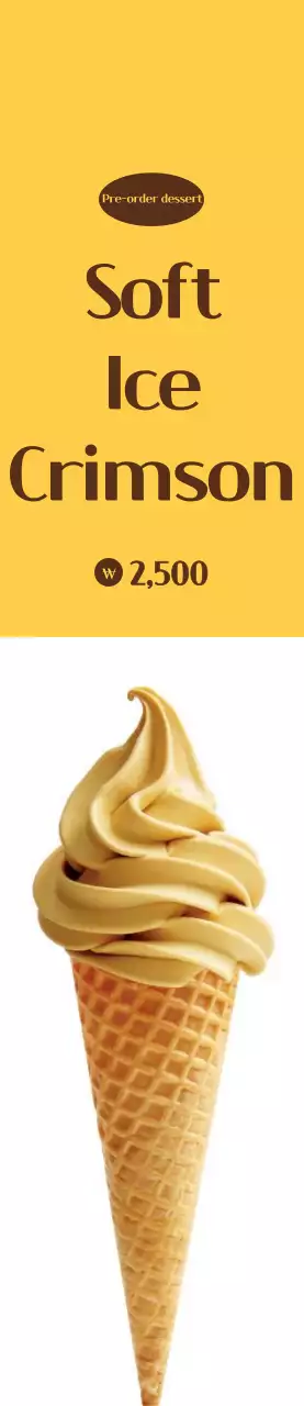 Media promosi es krim dengan latar belakang kuning dan putih