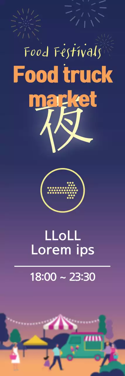 Banner de anúncio do festival de comida da moda roxa