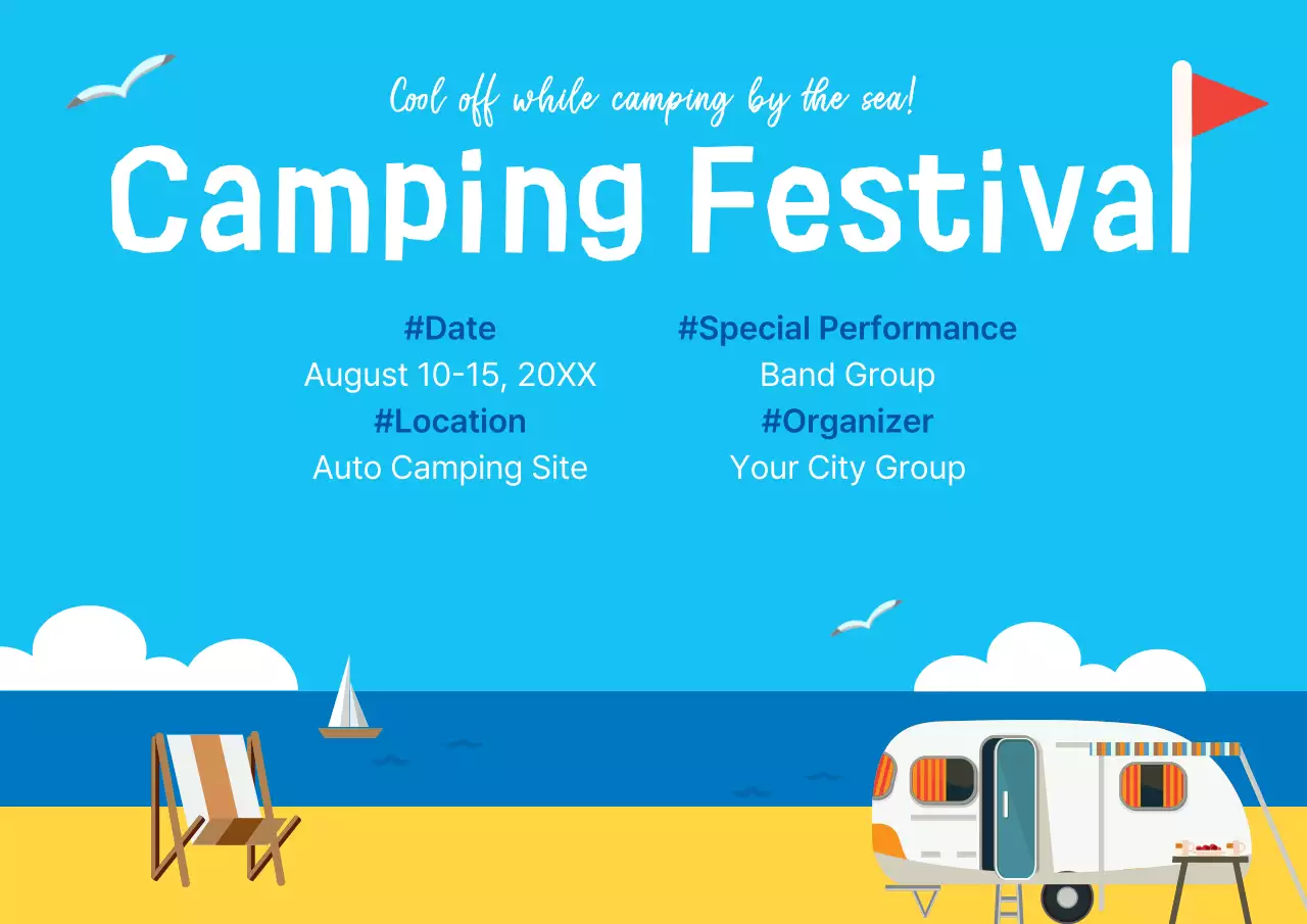 Blue Simple Camping Event Poster