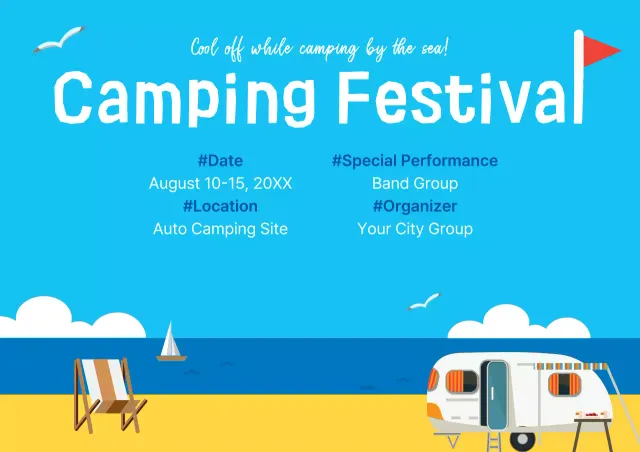 Blue Simple Camping Event Poster