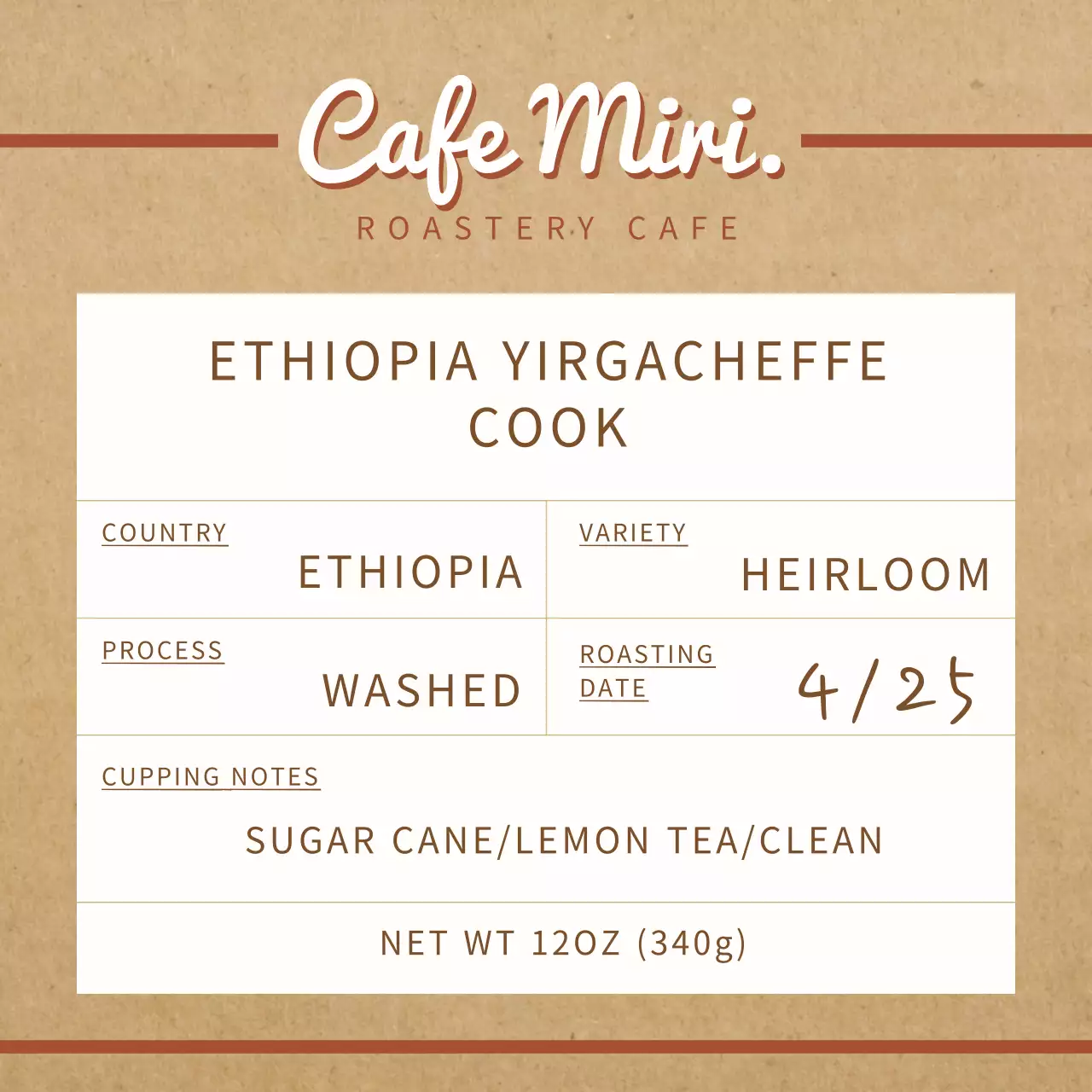 Stiker label biji kopi