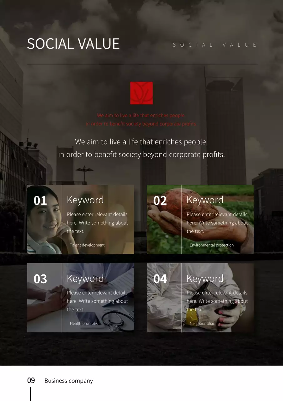 Red and black city building-inspired business profile vertical document template