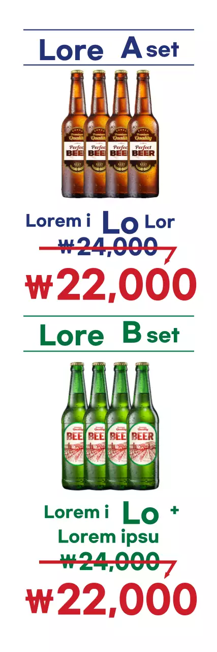 White Simple Photography Beer Event