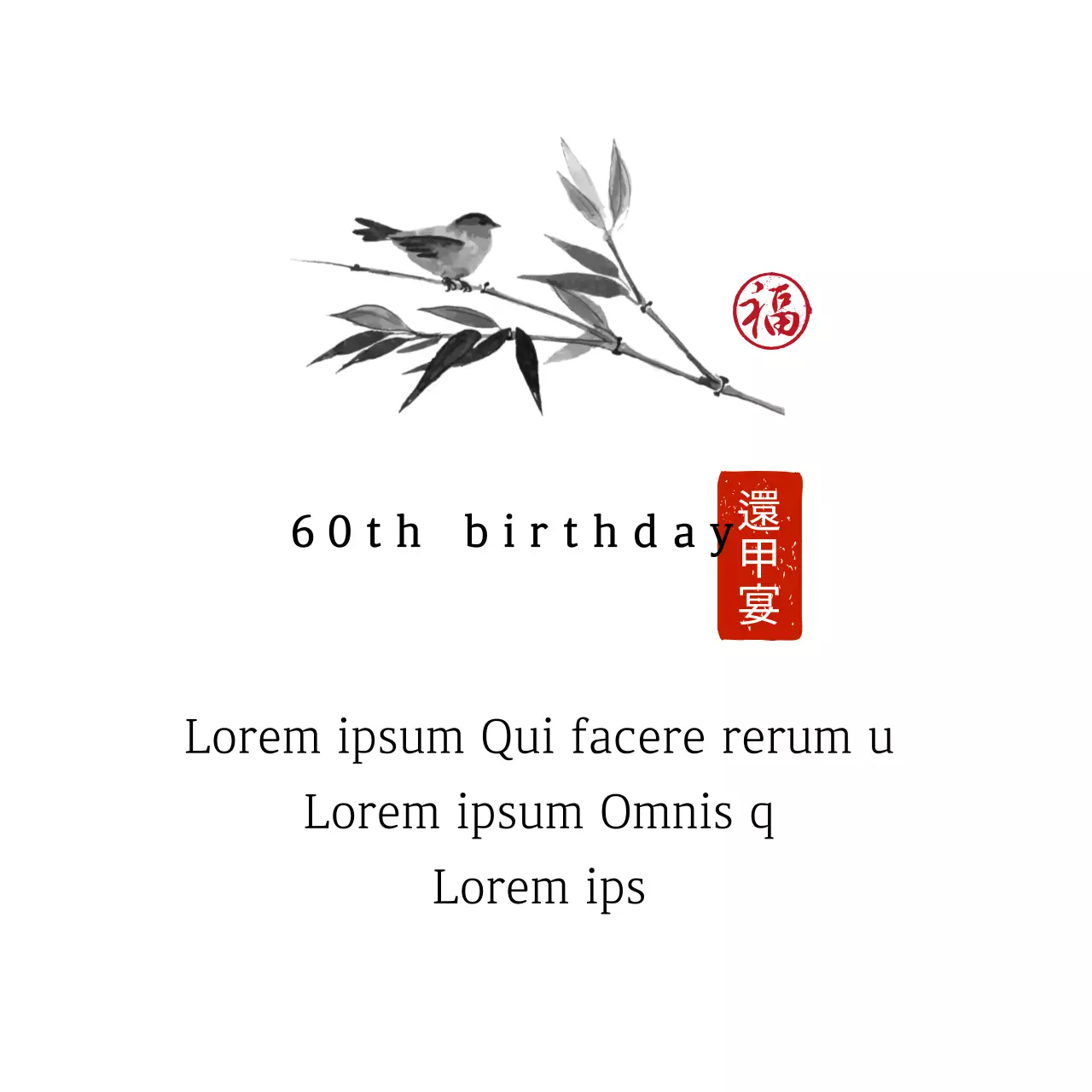 White illustrated lettering highlighted Traditional simple thank you label