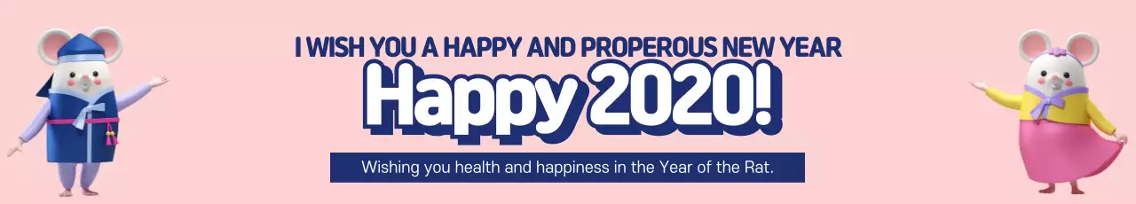 Banner de cartão de ano novo tradicional rosa