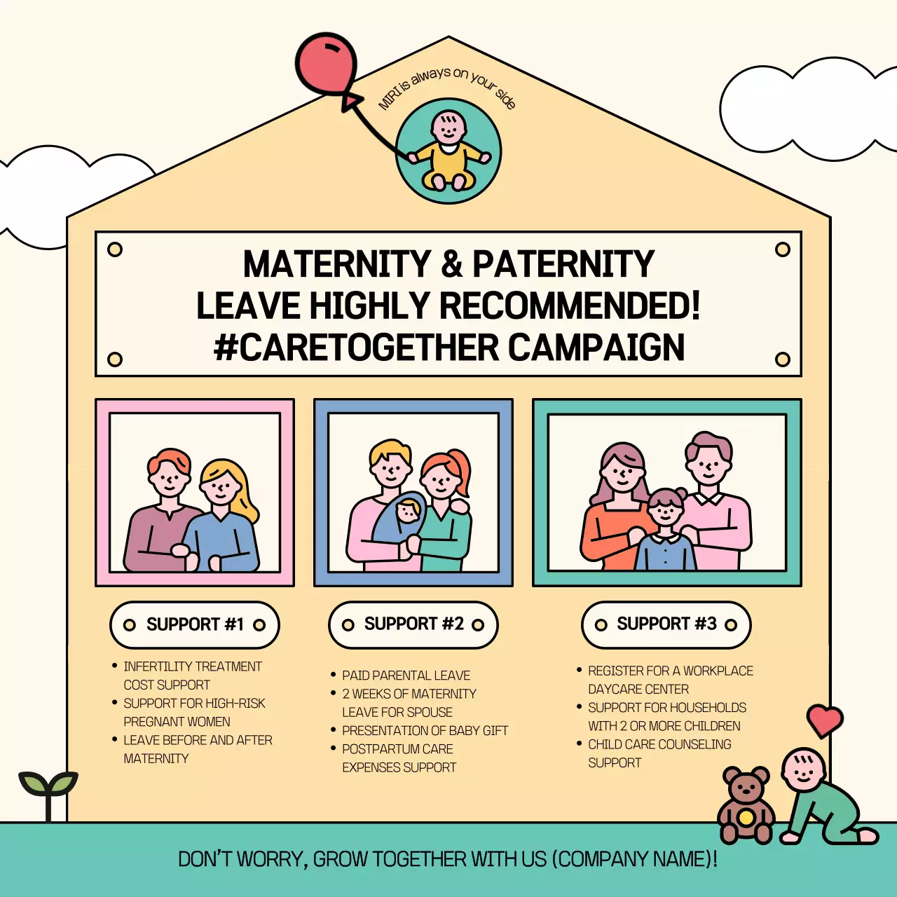 베이지 모던 패밀리 프로모션 인스타그램 포스트