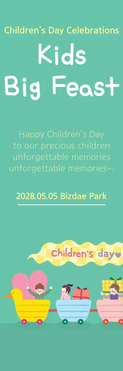 Banner de evento infantil Mint Playful