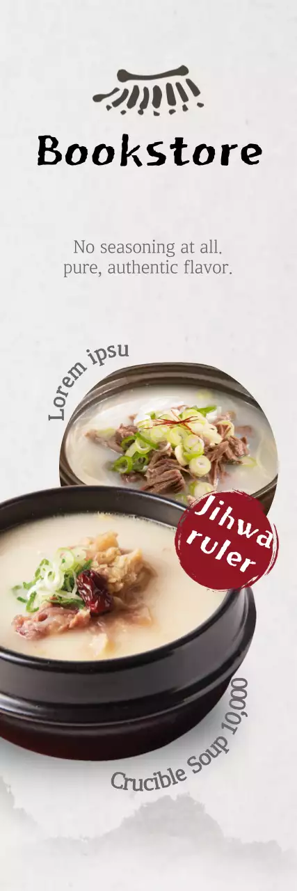 Banner de promoção de sopa tradicional bege