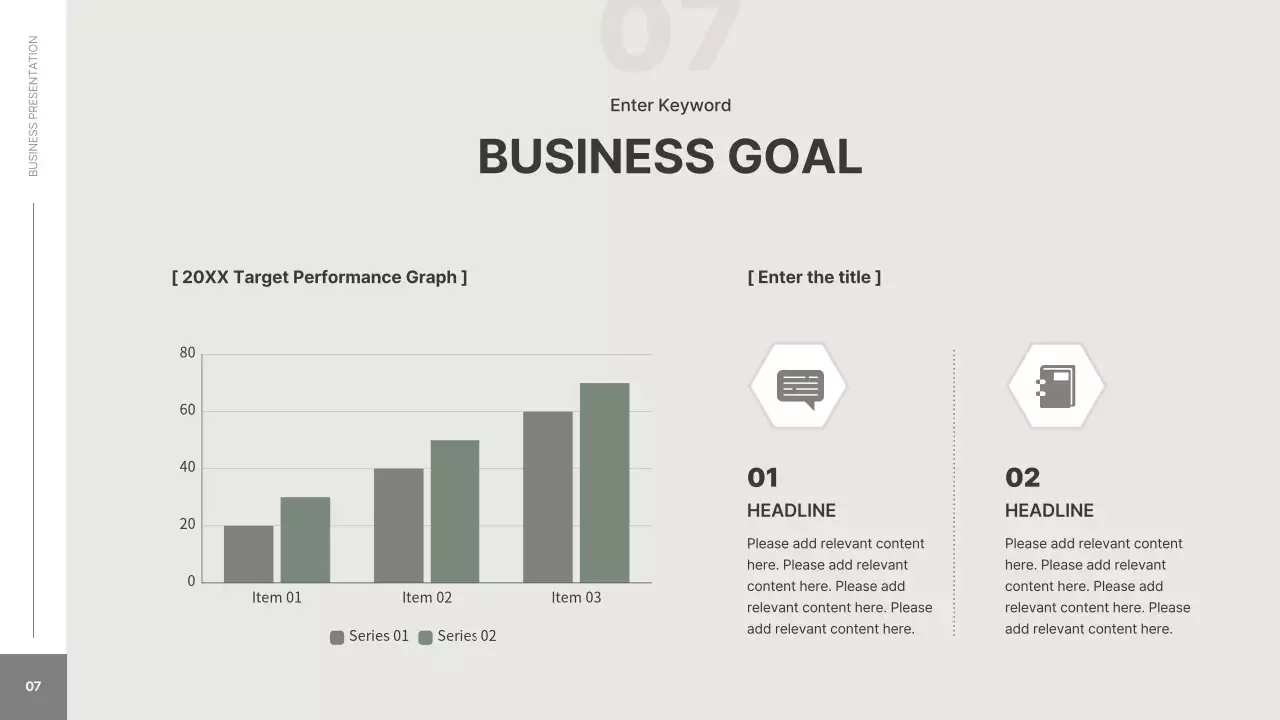 세이지 미니멀 비즈니스 프레젠테이션