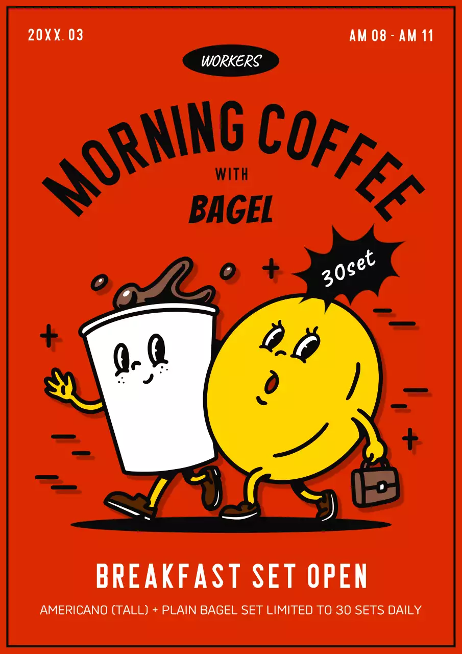 레드 레트로 브렉퍼스트 프로모션 포스터