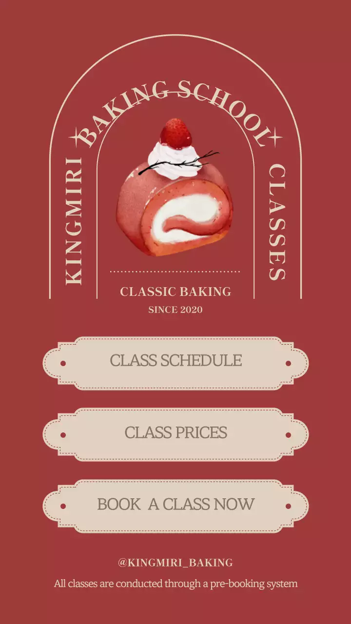 빨간색과 베이지색의 베이킹 클래스 링크