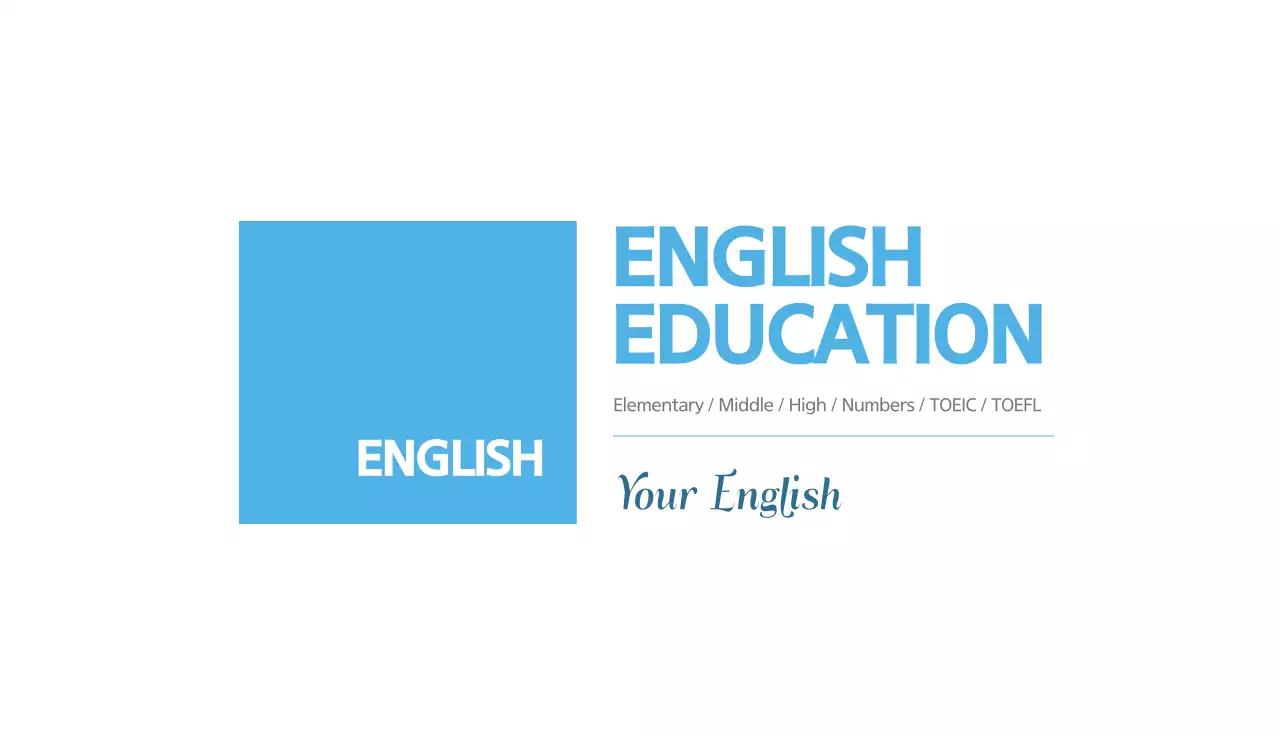 English Language Schools