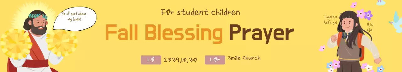 Oração da Bênção de outono