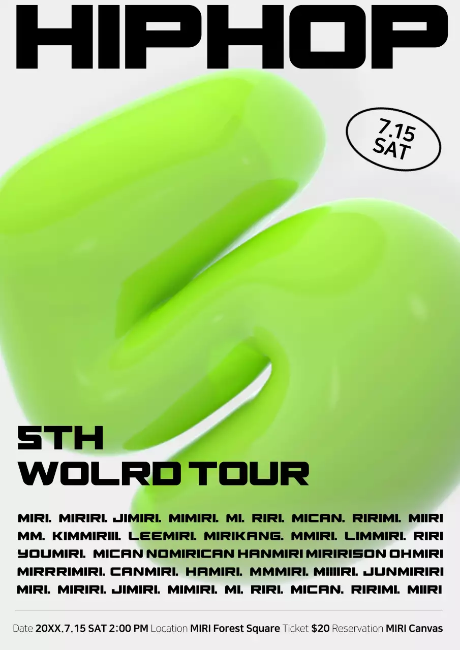 그린 모던 힙합 이벤트 포스터