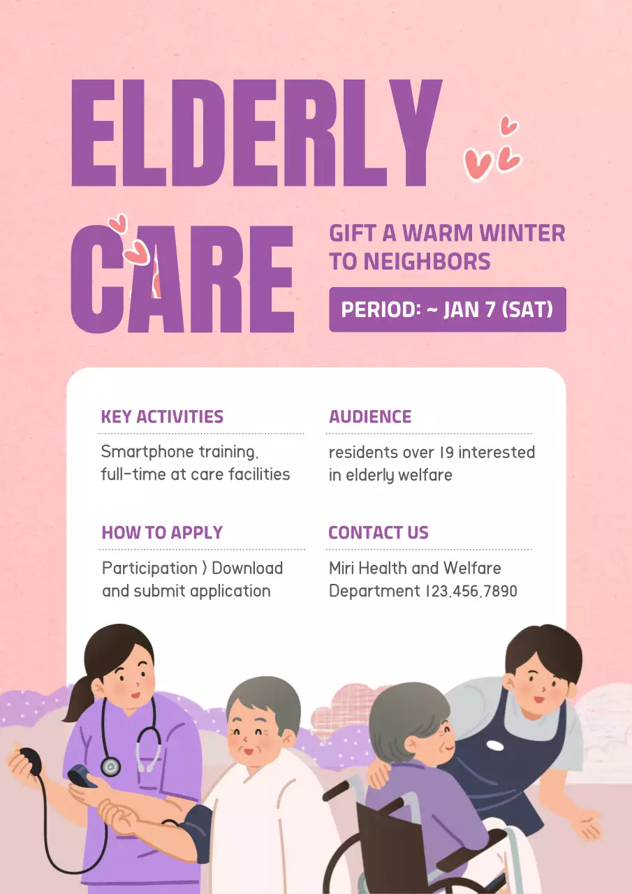 Pink Modern Elderly Care Promotion Poster