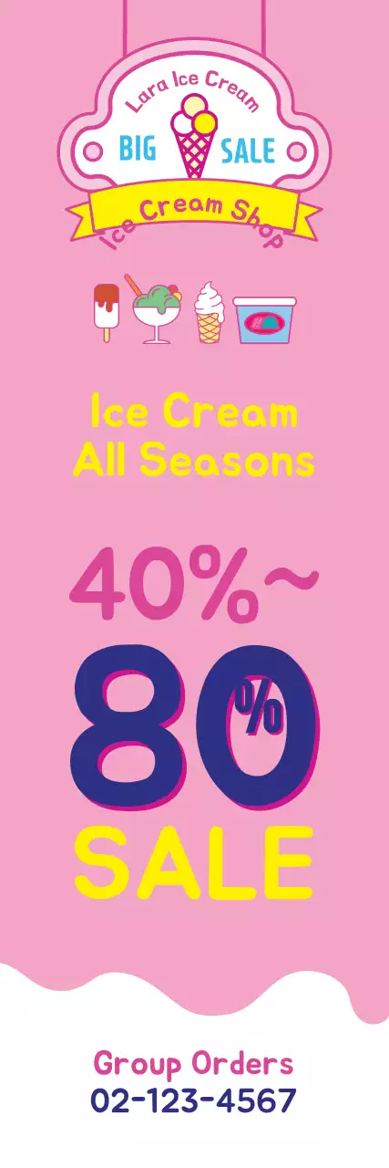 Banner de promoção de sorvete da moda rosa