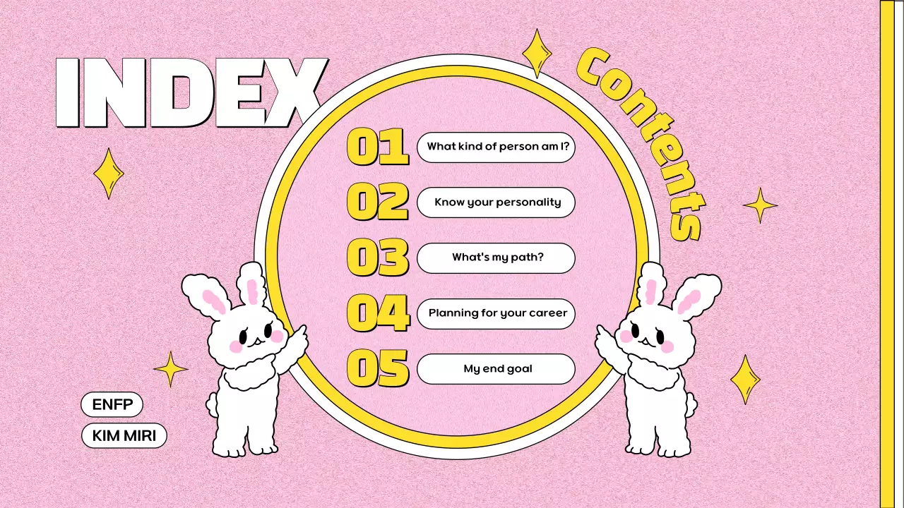 핑크트렌디 채용공고 프리젠테이션