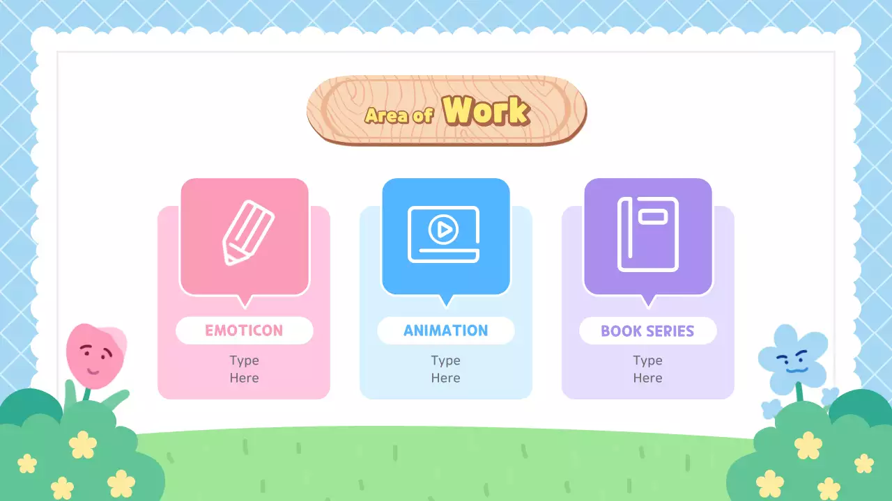 다채로운 트렌디 라이프 프로모션 프레젠테이션