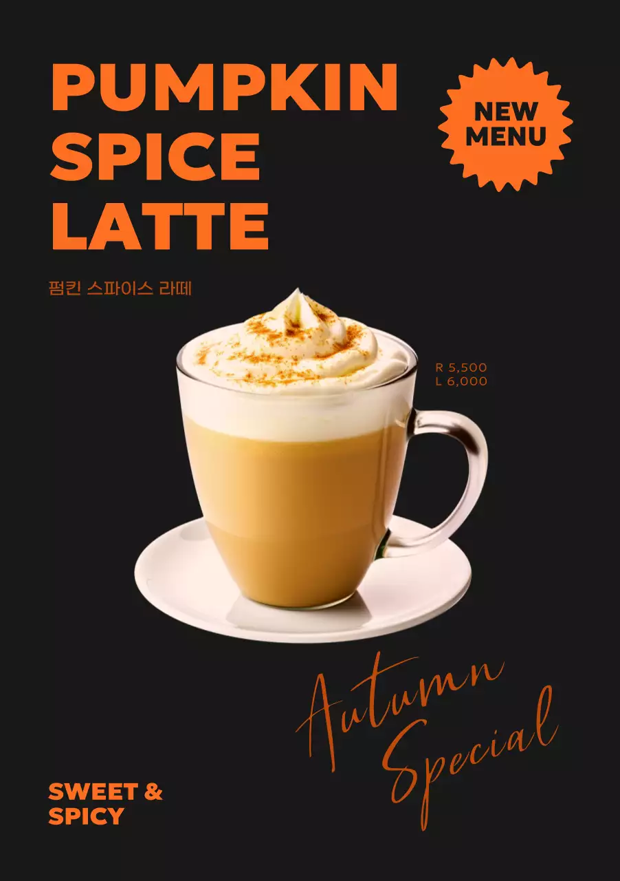Promote a stylish fall cafe menu with orange lettering on a black background.