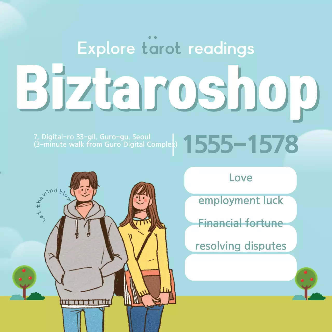 Biztaroshop