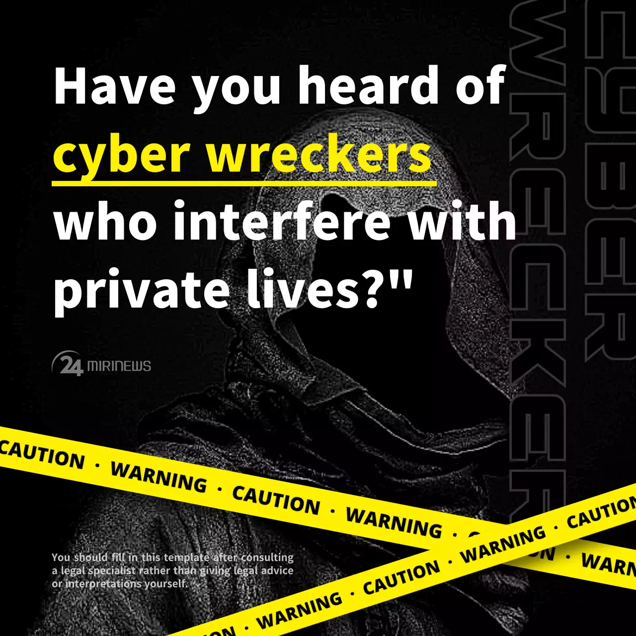 Cyberwrecker with black and yellow warning lines