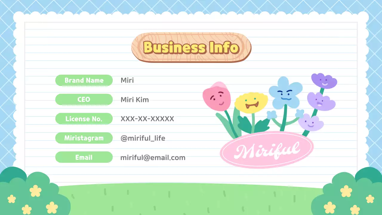 다채로운 트렌디 라이프 프로모션 프레젠테이션