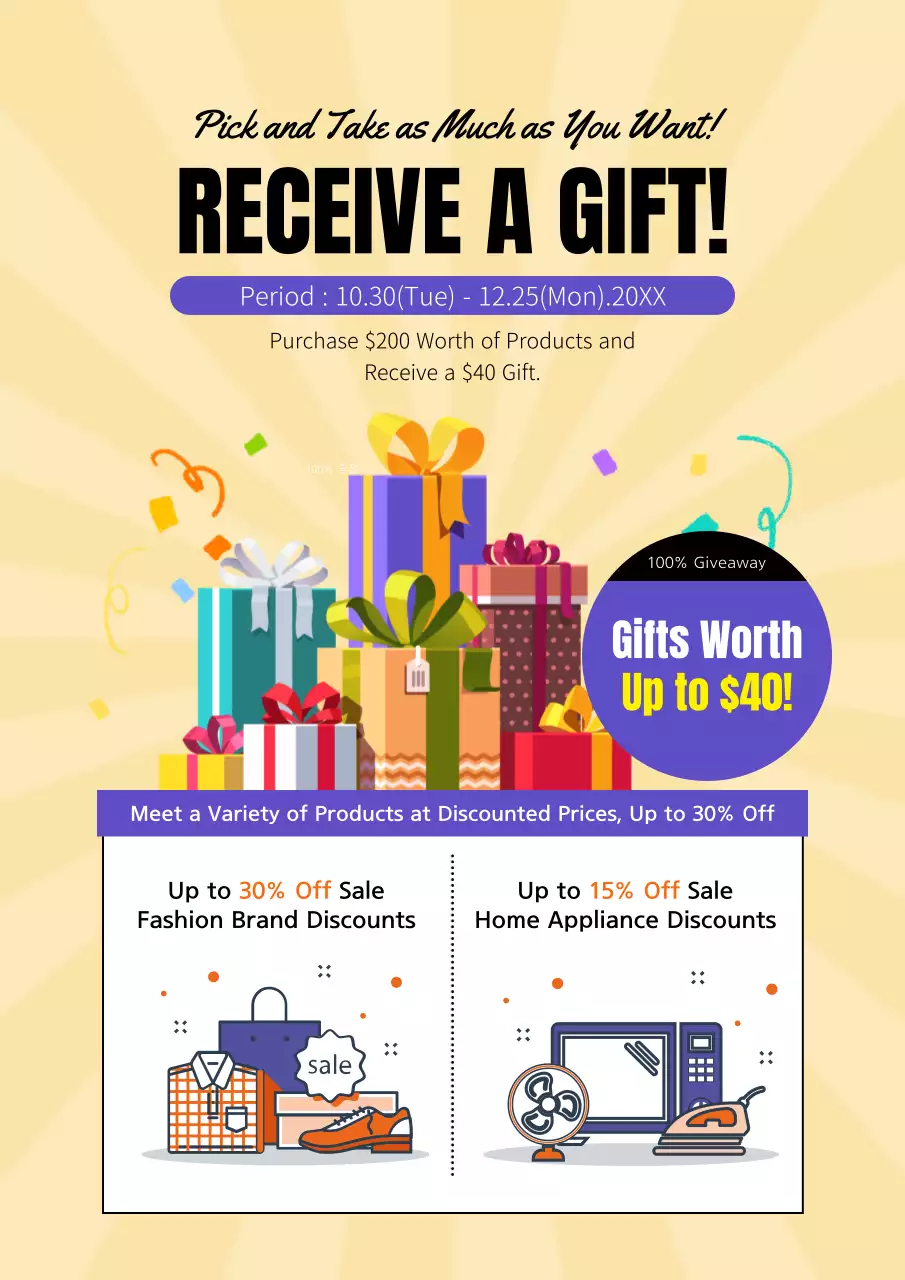 Yellow Modern Gift Promotion Poster