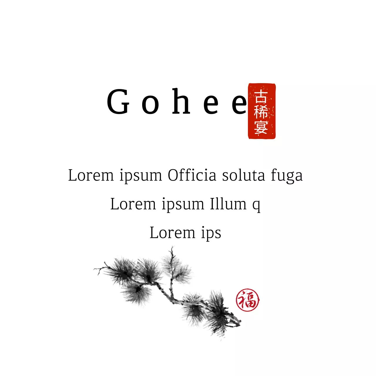 Label ucapan terima kasih tradisional yang sederhana dengan huruf bergambar putih