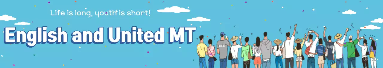 Banner de anúncio de evento retrô azul