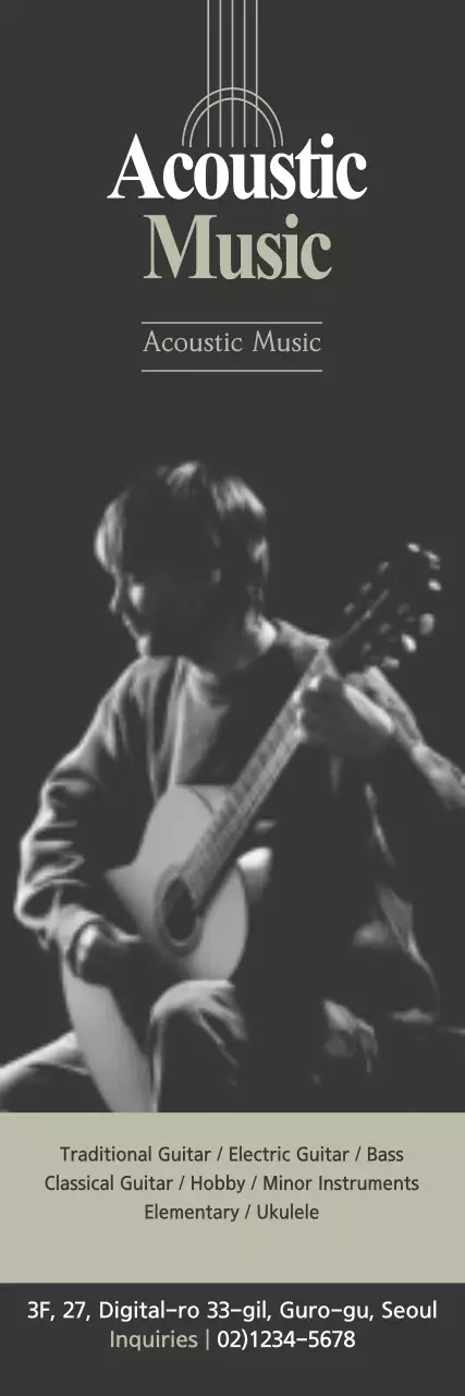 Banner promocional para violão clássico preto