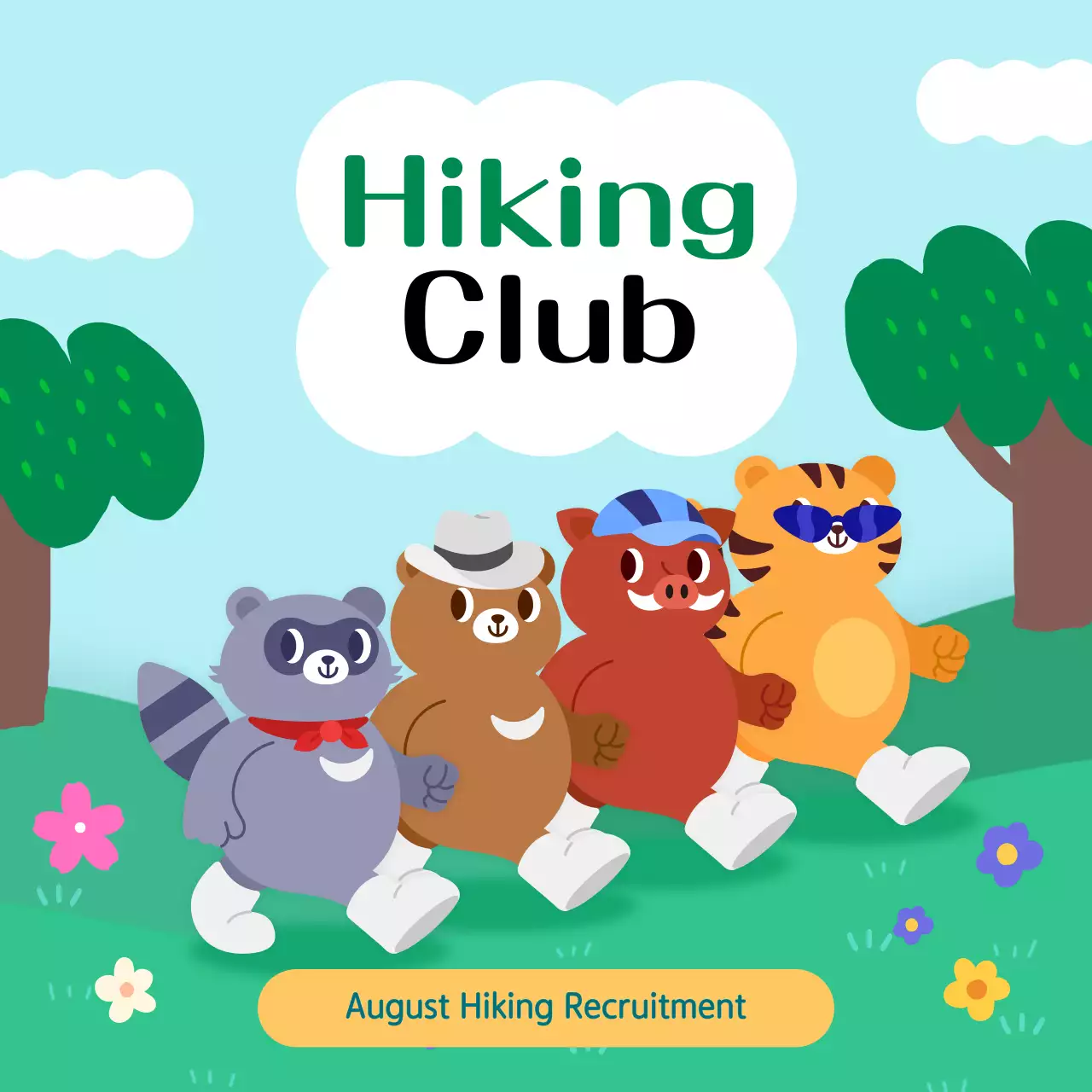 컬러풀 플레이풀 하이킹 모집 인스타그램 캐러셀