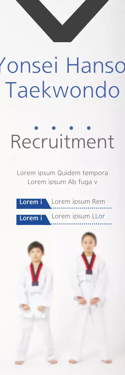 Banner de recrutamento de Taekwondo moderno branco