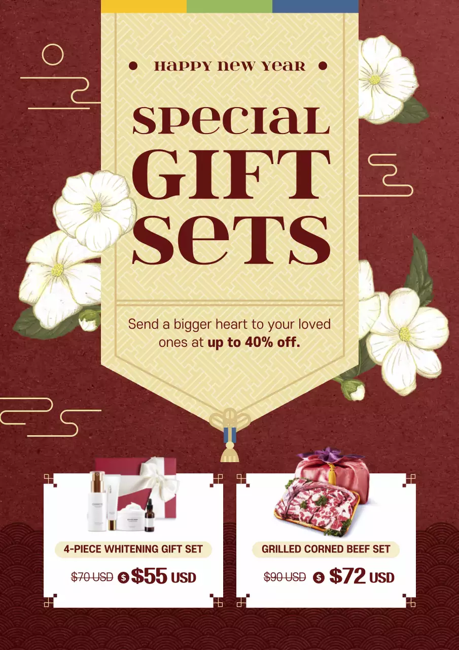 Maroon Vintage Gift Promotion Poster