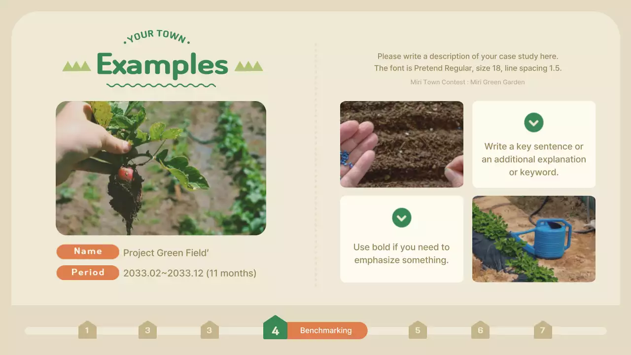 Beige Modern Garden Proposal Presentation