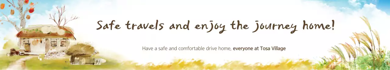 Banner de anúncio de viagem rústico bege