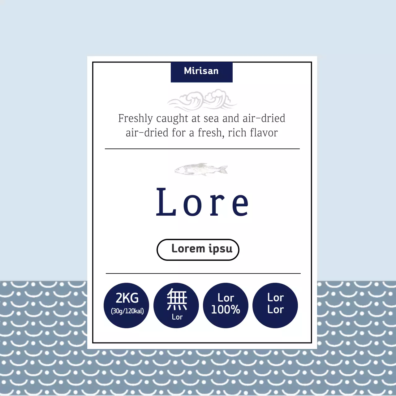 Stiker persegi ikan kering