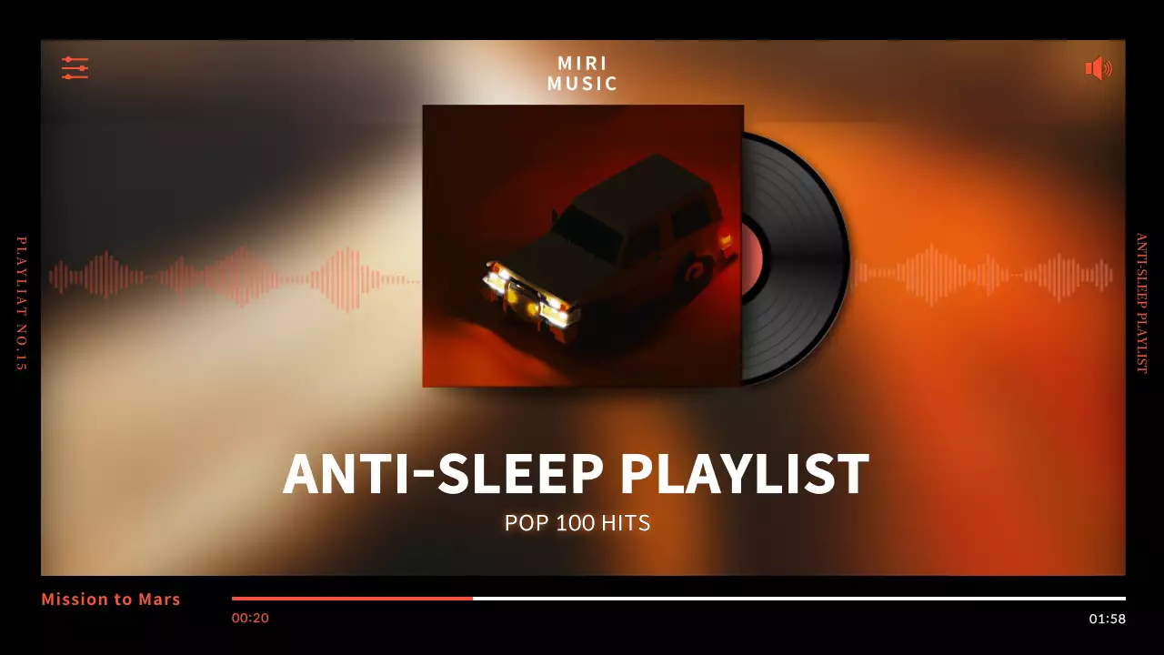 검은색 주황색 LP판 심플한 플레이리스트