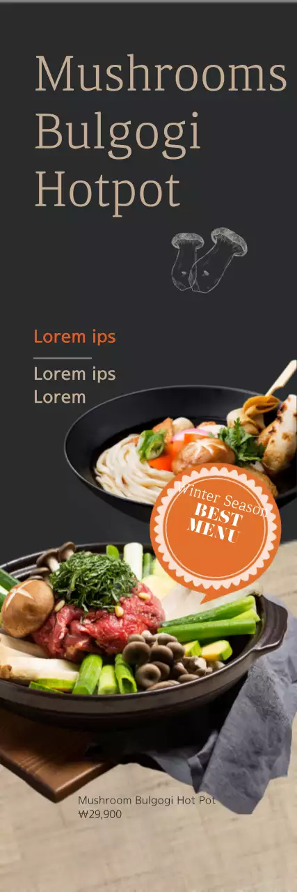 Banner promocional de hotpot moderno preto