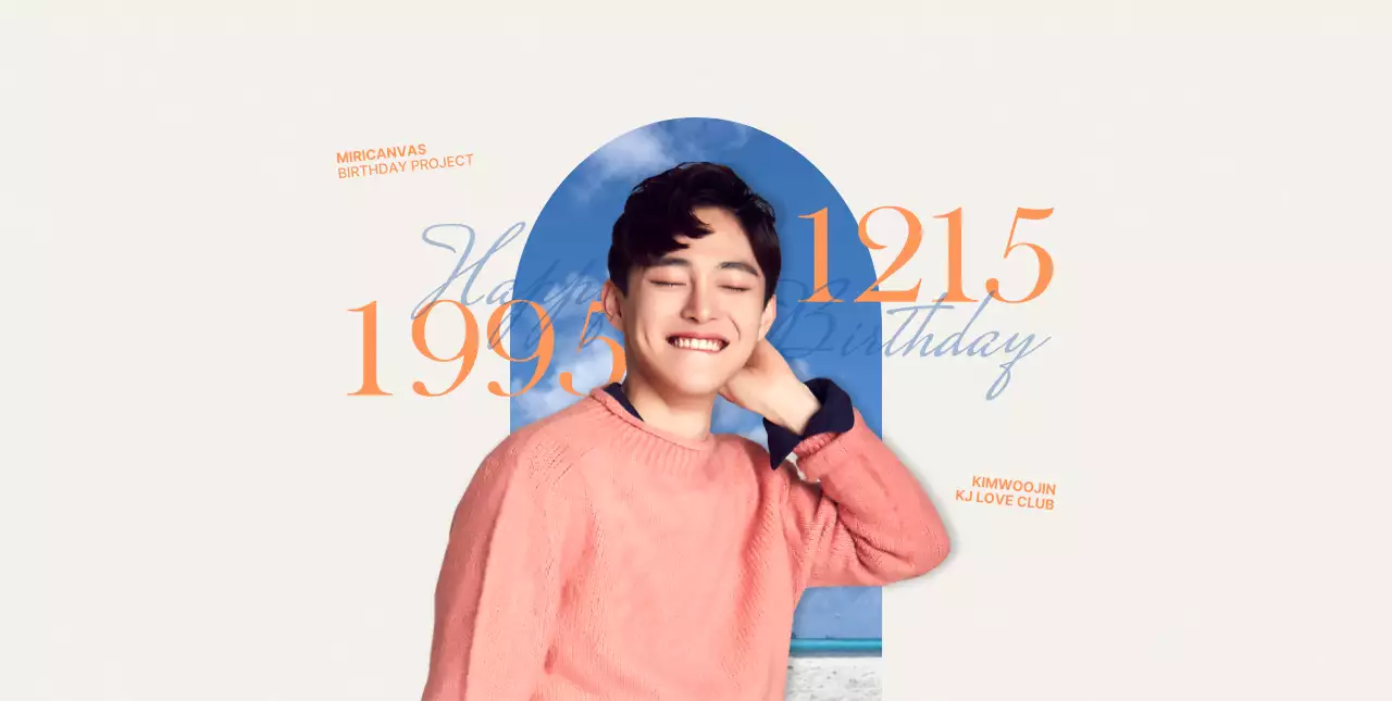 Sentimental concept in orange and light blue for celebrity birthday merchandise