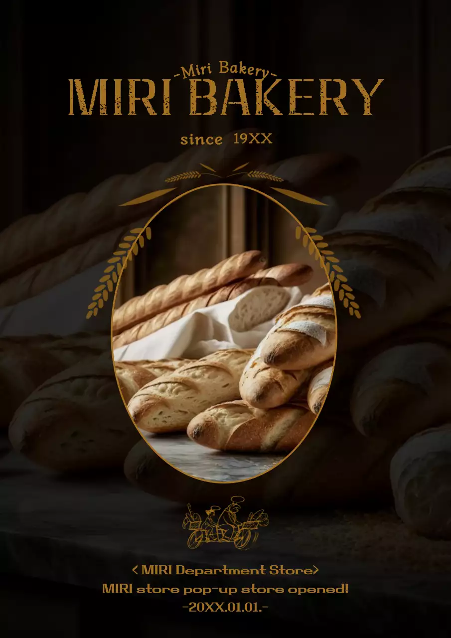 Brown Rustic Bakery Promotion Poster