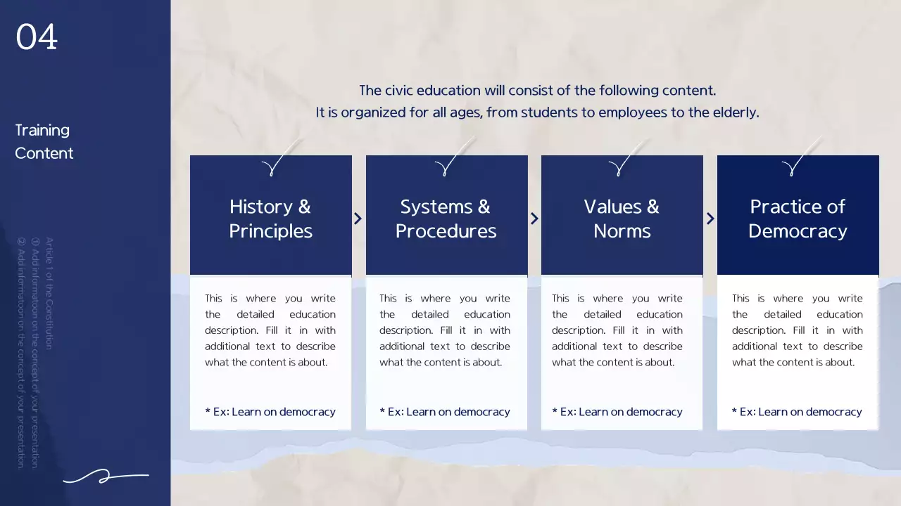 블루 모던 민주주의 과정 프레젠테이션