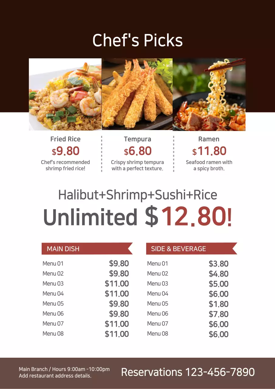 Brown Modern Menu Promotion Poster