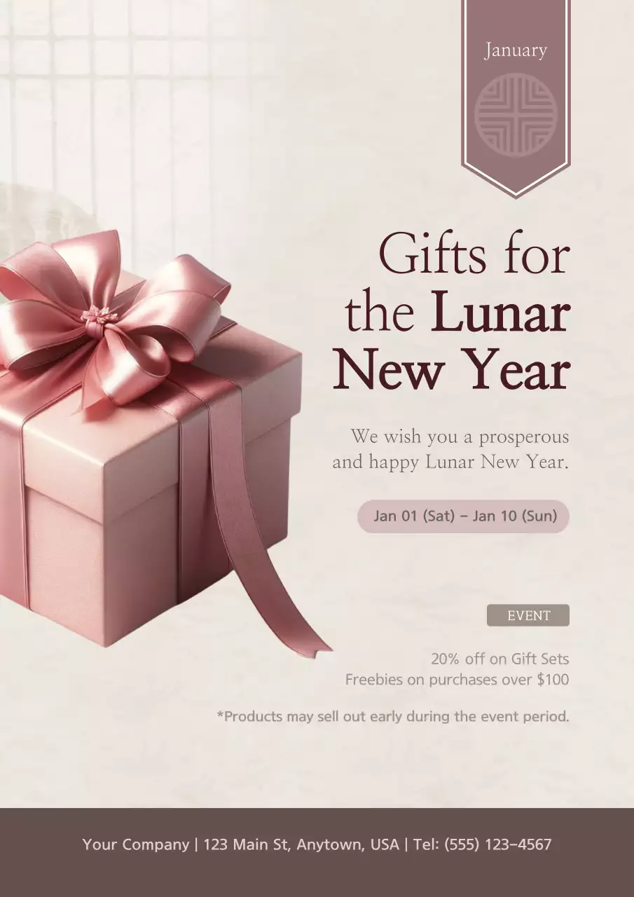 Pink Elegant Lunar New Year Promotion Poster