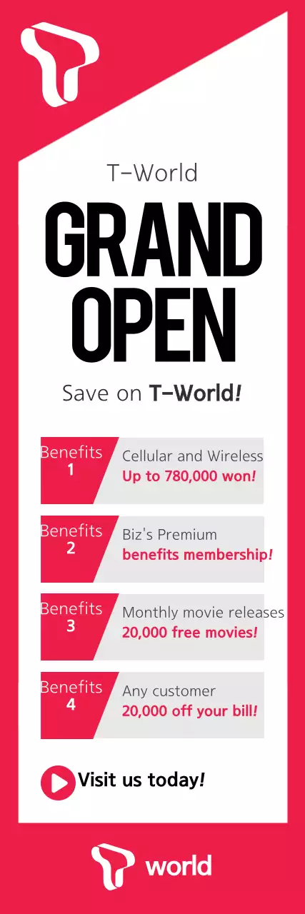 Banner de promoção de evento moderno vermelho