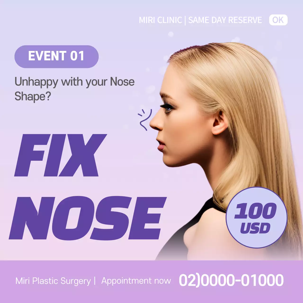Purple Modern Plastic Surgery Promotion Instagram Post