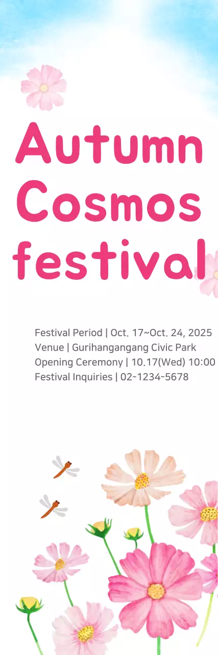 Banner de anúncio do festival floral rosa