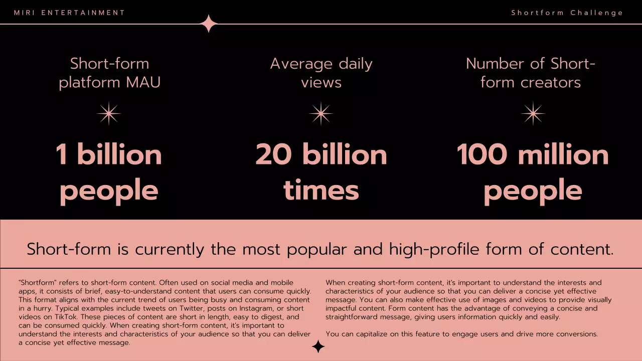 핑크트렌디 뮤직 프로모션 프리젠테이션